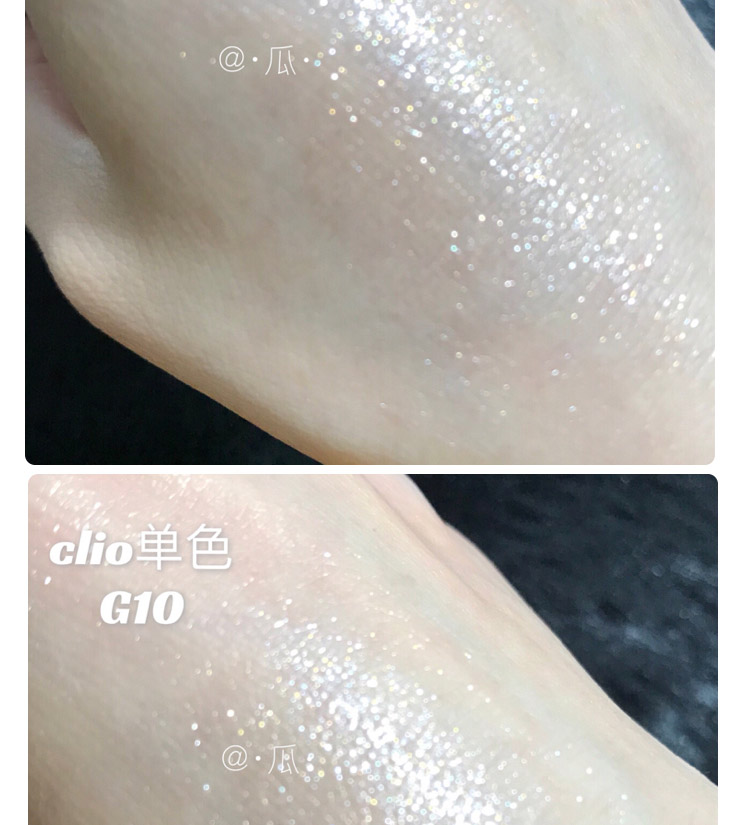 CLIO phấn mắt đơn sắc G10 viên ngọc trai sáng lấp lánh nằm tơ tằm 珂 Leo Hàn Quốc chính hãng - Bóng mắt phấn mắt lancome