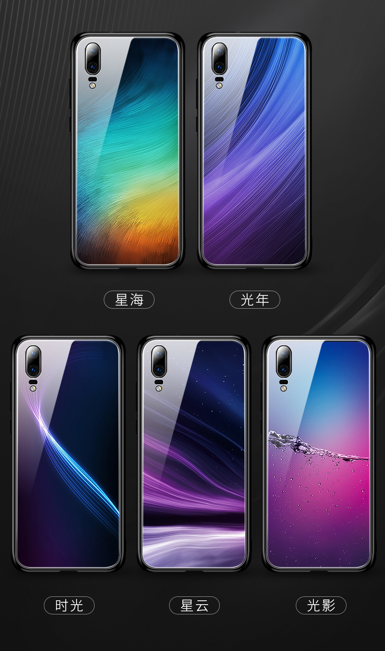 Huawei p20 vỏ điện thoại di động p20pro bảo vệ bao gồm kính bao gồm tất cả chống mùa thu thủy triều thương hiệu Trung Quốc cộng với siêu mỏng phụ kiện cho nam giới và phụ nữ por mạng cá tính màu đỏ sáng tạo vỏ cứng