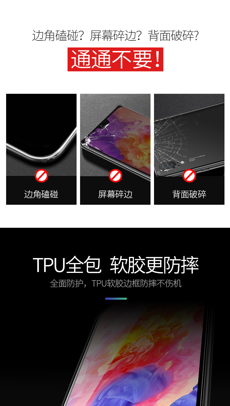 Huawei p20 vỏ điện thoại di động p20pro bảo vệ bao gồm kính bao gồm tất cả chống mùa thu thủy triều thương hiệu Trung Quốc cộng với siêu mỏng phụ kiện cho nam giới và phụ nữ por mạng cá tính màu đỏ sáng tạo vỏ cứng