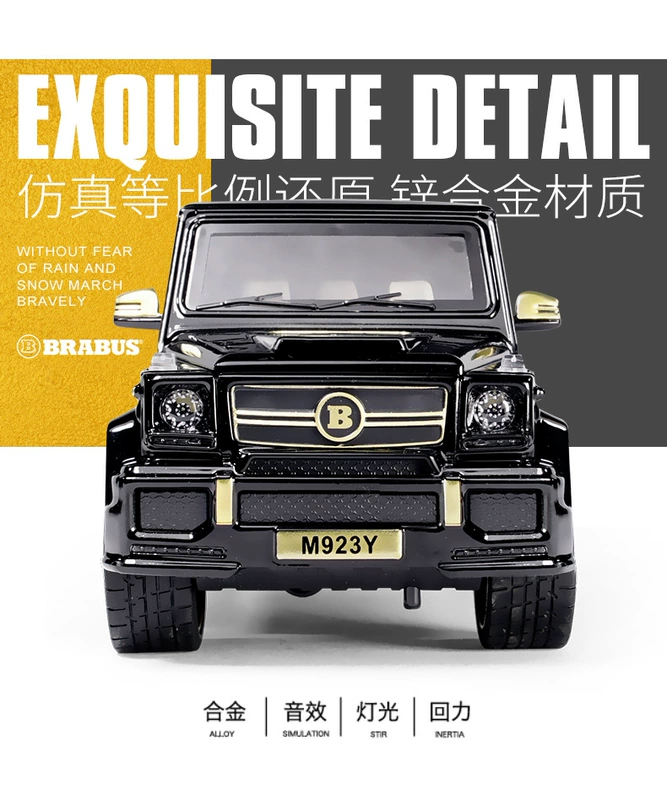 (Đóng hộp) Big G Mercedes-Benz Babs g65 mô hình xe mô phỏng off-road suv1: 24 bộ sưu tập đồ chơi đồ trang trí - Chế độ tĩnh