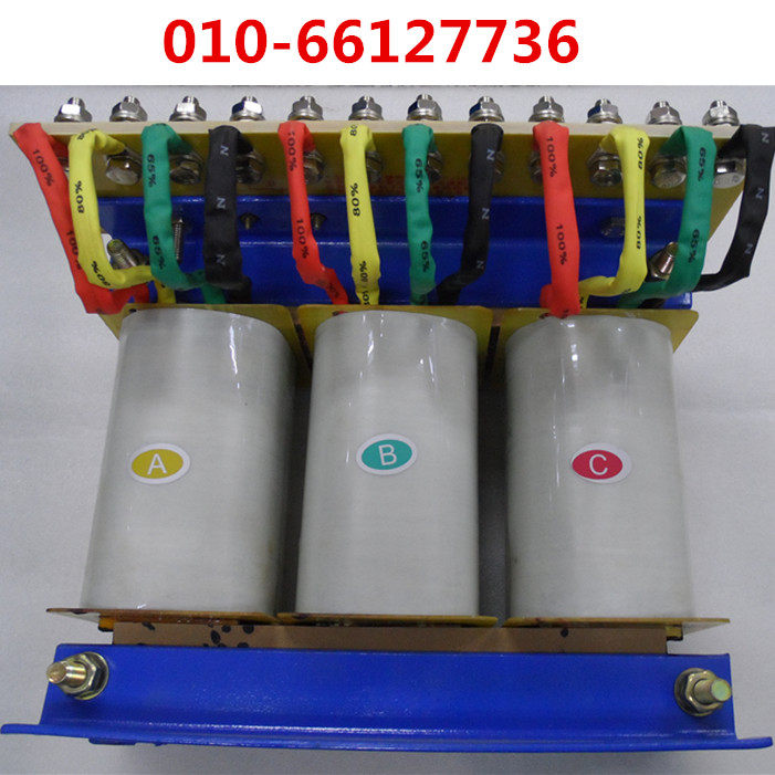 New Huatong auto-decompression transformer auto-decompression starter transformer QZB-22KW