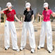 2025 Summer Modern Dance Wear Fashion Sports Performance