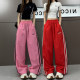 Fashionable dance trousers jazz dance parallel bars striped letters