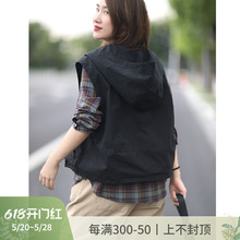 Xiaoshuo's version is super cool, fashionable, artistic, casual, solid color hooded sweater, vest, sleeveless jacket, autumn outfit