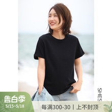 Xiaoshuo Good Quality, Simplicity, Stylish Foundation, Versatile, Loose Solid Spring Short sleeved T-shirt, Women's Underlay, Underlay