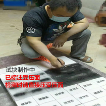 Special sample brick A3 5B06 steam pressure sand aerated special experimental piece for sand gas filling experiment 100 * 100 * 100m