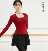 Ликер с длинными рукавами