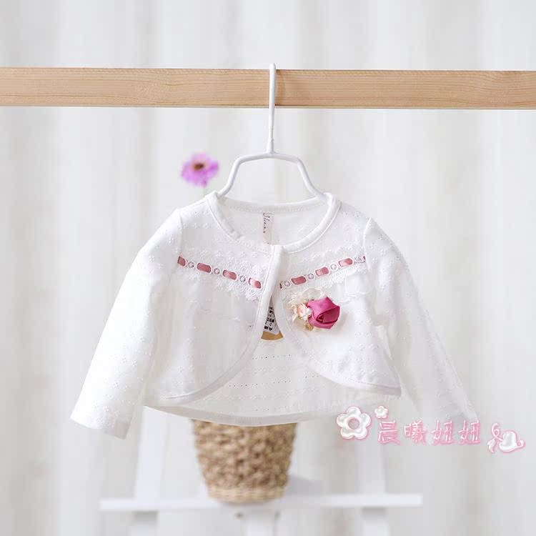 Cape pour fille - Ref 2155995 Image 9