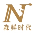 森鲜时代