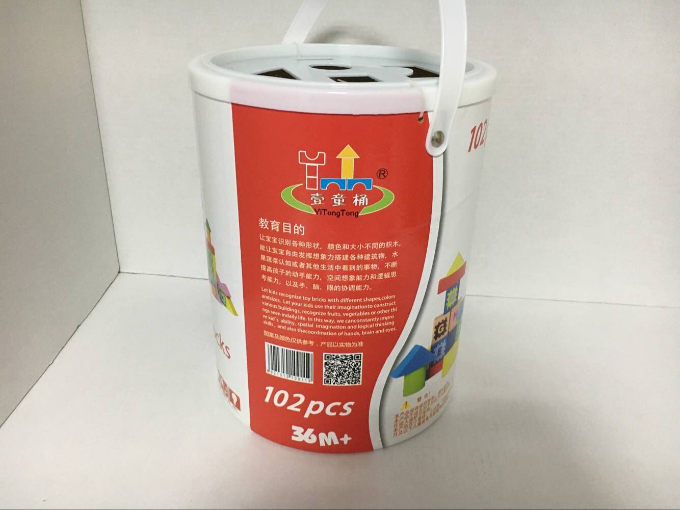 Trẻ em xô thư kỹ thuật số lớn câu đố bằng gỗ lớn giáo dục trẻ em xây dựng khối 102 rừng lâu đài thùng đồ chơi đồ chơi domino xuất khẩu