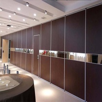 New mobile partition wall Hotel meeting room activity partition wall Screen soundproof moving wall Restaurant folding door partition wall