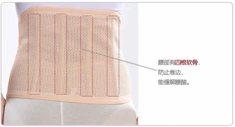 Corset B6001 en spandex - Ref 678853 Image 15