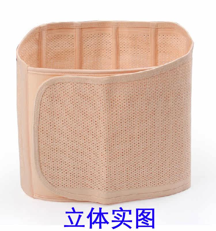 Corset B6001 en spandex - Ref 678853 Image 11