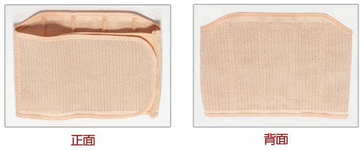 Corset B6001 en spandex - Ref 678853 Image 17