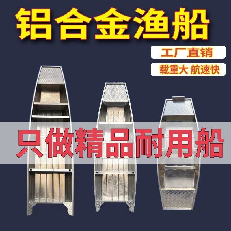 仁航船厂