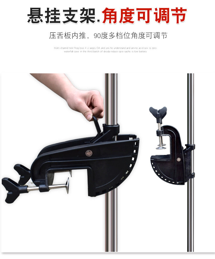 Забортный 速弈船外机推进器12v无刷船尾机橡皮艇马达电动24v海水加强型推进器