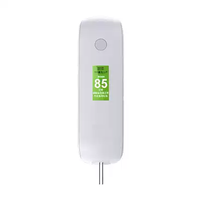 Green food treasure Greentest mini Bluetooth APP Fruit and vegetable meat water quality food safety detector