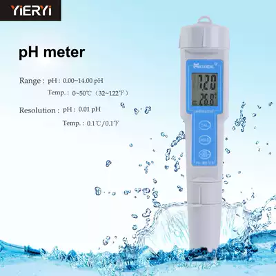 Acidity meter High precision CT-6023 pen type PH tester Aquarium water quality PH meter PH test pen