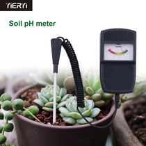Split-type soil meter Soil pH meter Soil acid moisture light meter meter