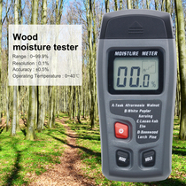 Wood moisture tester Moisture meter Wooden floor carton moisture meter Moisture meter Moisture meter