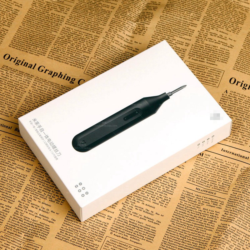 Xiaomi Mijia Handout Self-integrated Electric screw Screwdriver Home Multifunction Office Small Portable Group Manual Group Manual Work