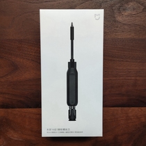 Mijia 16 Hop 1 Ratchet Screwdriver Combined Household Multifunction Maintenance Tool Magnetic style Precision Batch Head