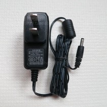 Haojixing Electronic Dictionary Learning Machine Point Reading Machine Original Power Adapter Charger K1 K2 K3 K5 F2