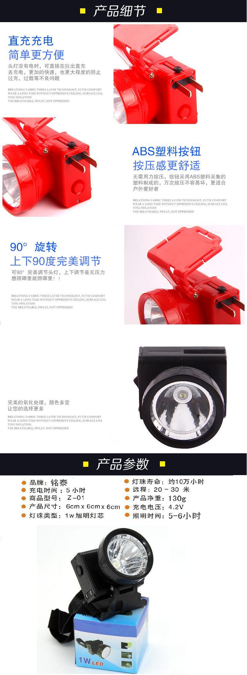 Chiếu sáng ngoài trời Đèn pha LED sạc mạnh Đèn pha bắn xa đèn pin ban đêm câu cá đầu người bán buôn đèn led dùng pin sạc