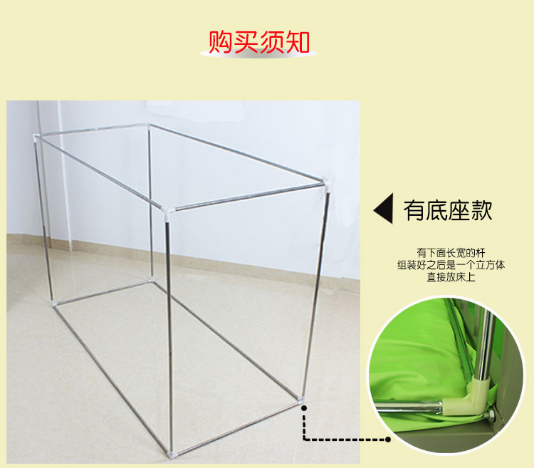 Ký túc xá đại học, rèm màn, rèm, rèm màn, phòng ngủ trẻ em, phòng dưới, giường công chúa, ngôi sao màu hồng màn che giường ktx