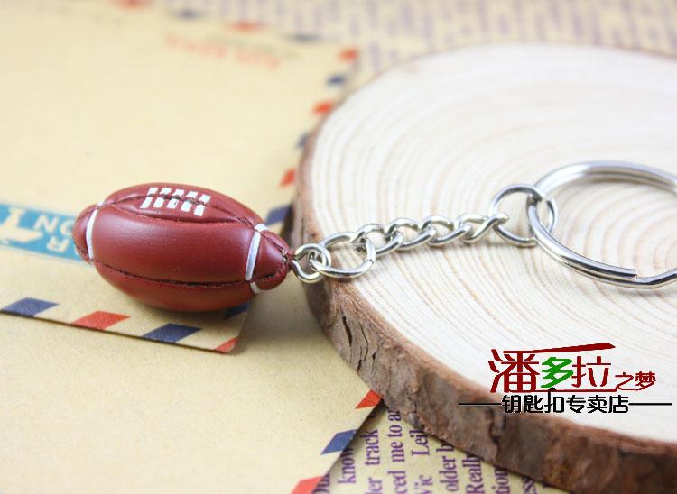 Mini dễ thương Little Keychain Keychain Mặt dây chuyền Quạt cung cấp Quà lưu niệm Quà tặng nhỏ Quà tặng Quả bóng bầu dục