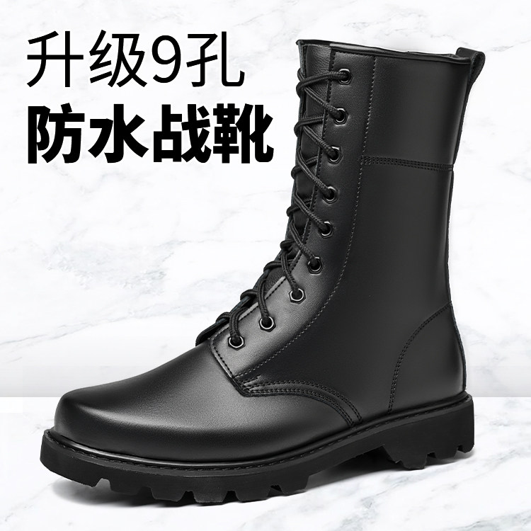 Fight Boots Men's Leather Boots Combat Men Boots High Cylinder Shoes Wool Boots Security Boots Land Tactical Boots Autumn Winter Outdoor for training boots