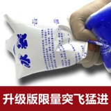 Впрыскивание воды в инъекциях.