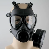 Противогаз, маска без запотевания стекол