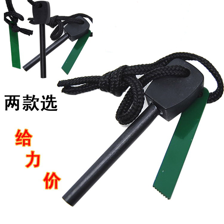 Large outdoor firearm, flint, magnesium rod, fire rod - outdoor survival standing, fire rod, magnesium rod