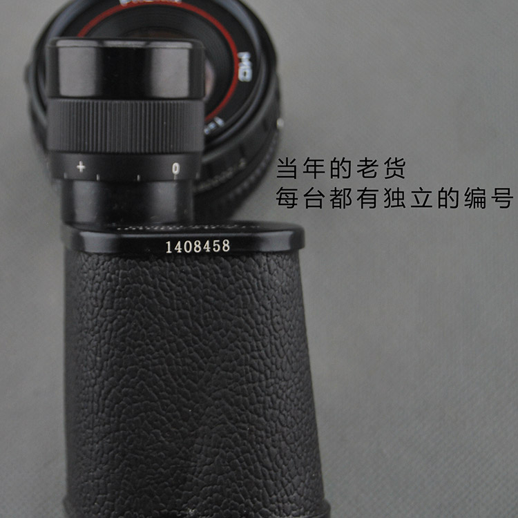 Hàng cũ xác hàng tồn kho trinh sát HD 87 loại 8X30 kính viễn vọng kỵ binh một mắt - Kính viễn vọng / Kính / Kính ngoài trời kính thiên văn bao nhiêu tiền