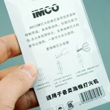 Подлинный австрийский оригинальный бренд Aiku Imco легче оригинальный расходные расходные материалы подлинное хлопковое ядро