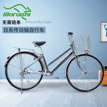 Велосипед с валовым приводом Maruishi 26-дюймовый 27-дюймовый японский бесцепной кенгуру легкий трехскоростной велосипед из алюминиевого сплава с внутренней подвеской