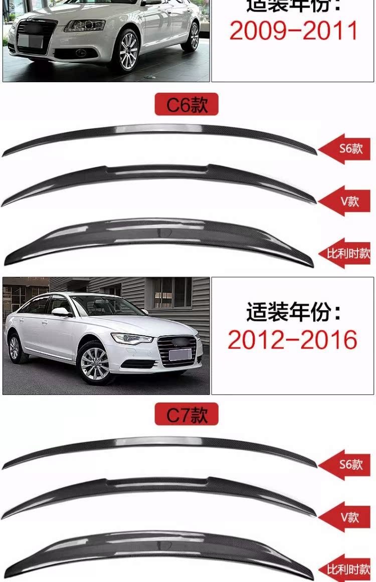 Đặc biệt Audi A3 A4L A5 A6 B8 B9 C6 cánh sau được sửa đổi bằng sợi carbon - Sopida trên đuôi gió