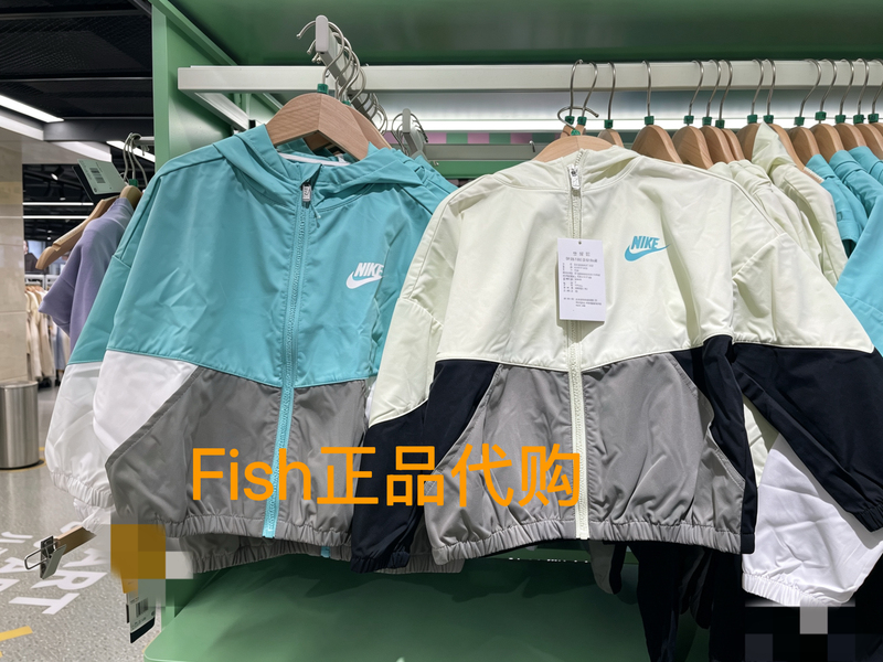 Nike Children's Spring and Autumn Mesh-Lined Sports Woven Jacket for Boys and Girls Ny2412010 Ny2212005