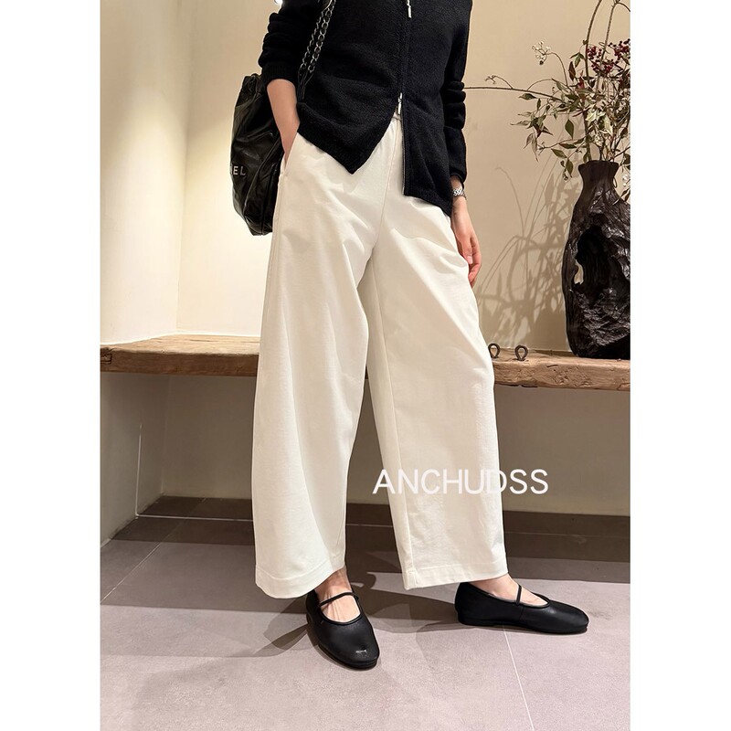 Anchudss ~! Chuchu Signature Pants, Elastic High-Waisted Nine-Point Straight-Leg Casual Pants