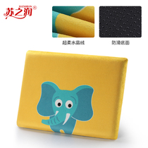 Memory cotton chair cushion General office sedentary not tired chair cushion student Beauty buttocks car bench butt pad