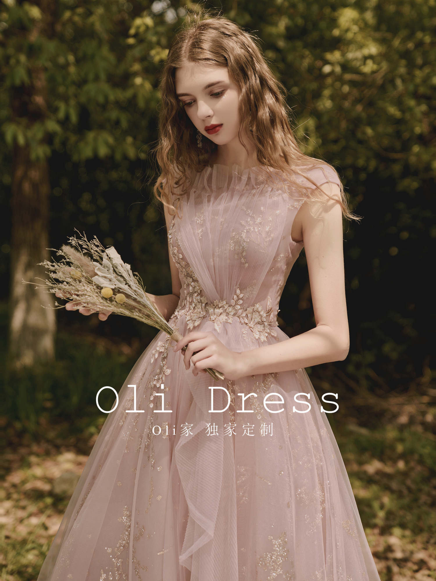 Eight -year -old old shop OLI Family Dinner Long Skirt Female Bowing Dress Marriage Wedding President Annual Meeting Birthday Ocean Fairy Fan Small