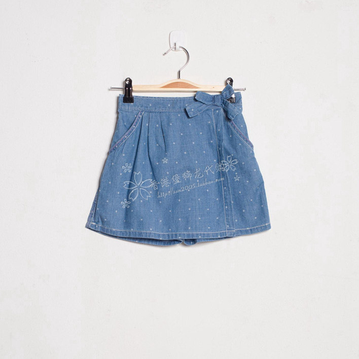 Jupe pour fille BOSSINI - Ref 2052105 Image 7