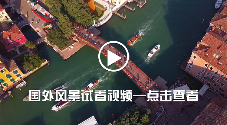 图片[3]_精选城市风景_财神笔记