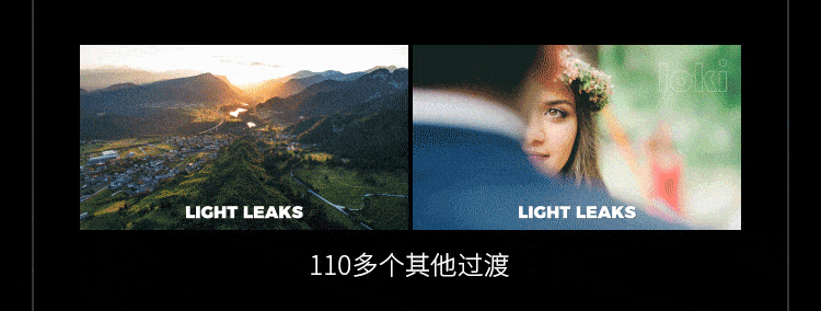 图片[2]_高清视频素材:PR预设转场_财神笔记