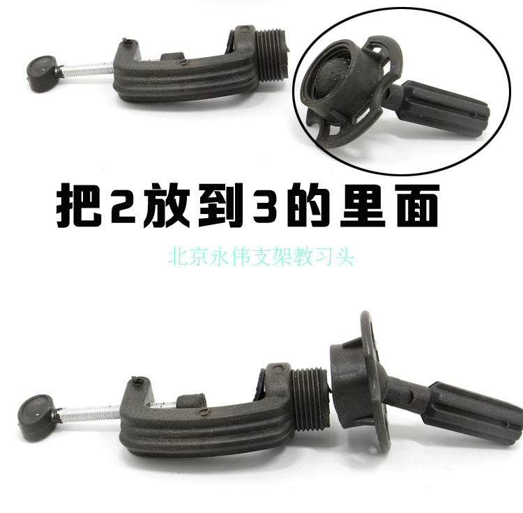 Accessoires pour perruques - Ref 229897 Image 9