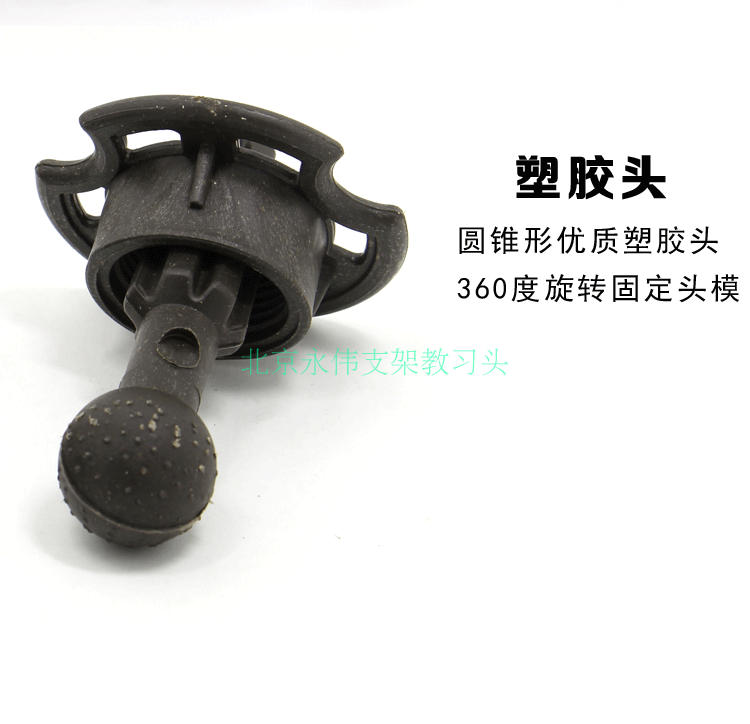 Accessoires pour perruques - Ref 229897 Image 11