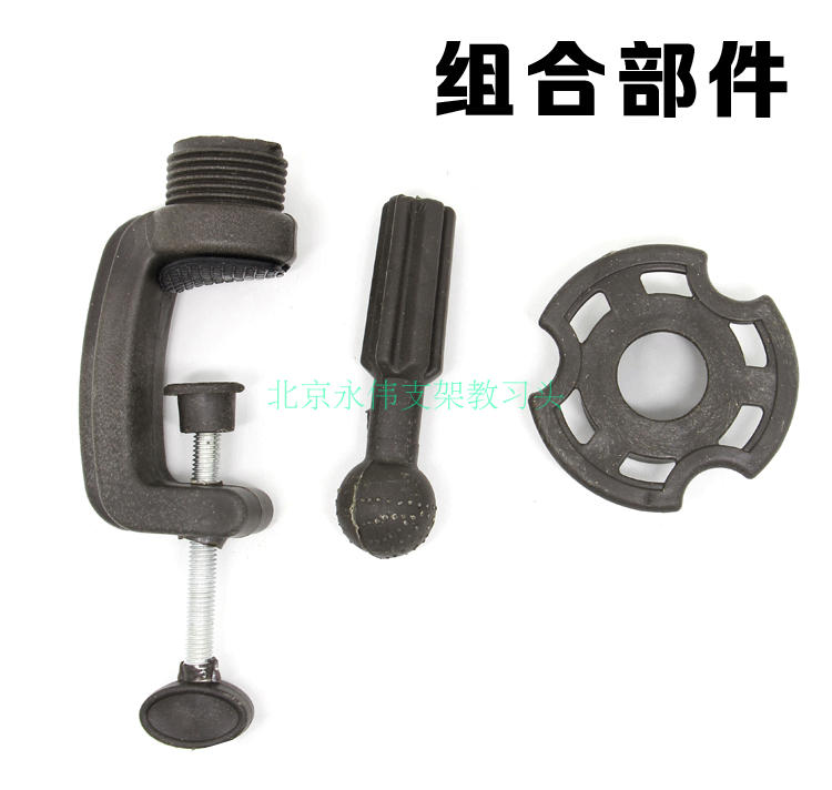 Accessoires pour perruques - Ref 229897 Image 7