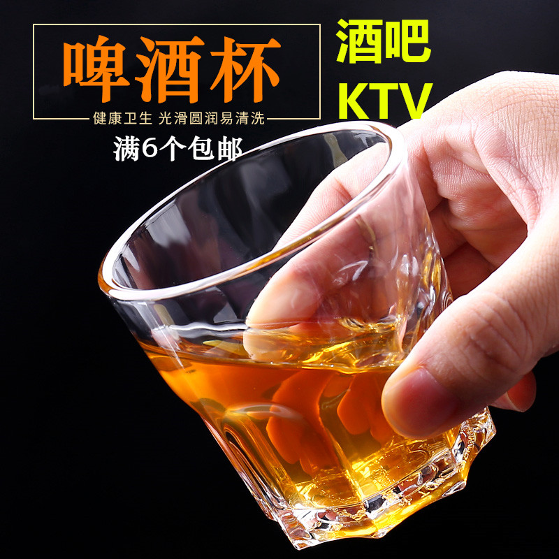 Whiskey glass bar KTV beer cup tempered octagon cup Diamond glass cup round glass