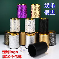 Thickened leather gold top dice cup set bar KTV nightclub entertainment color Cup sieve color dice dice sieve Cup straight tube